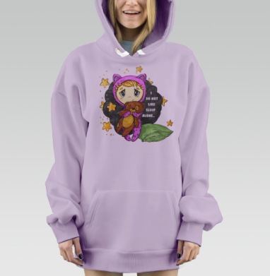 Мне не нравиться спать одной, Hoodie Mjhigh Dig Mel, Fiolet, утепленная