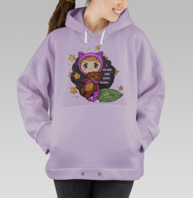 Мне не нравиться спать одной, Hoodie Oversize Fiolet