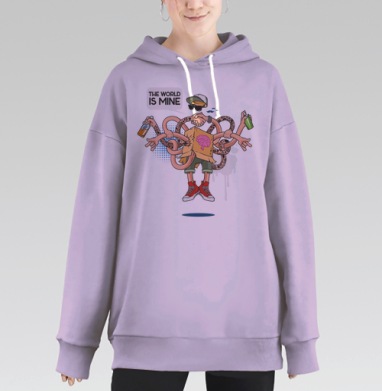 Множественные руки власти с надписью THE WORLD IS MINE, Hoodie Long Oversize Fiolet