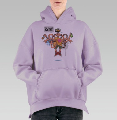 Множественные руки власти с надписью THE WORLD IS MINE, Hoodie Oversize Fiolet, утепленная