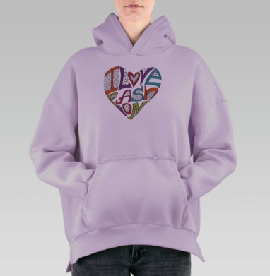 Мода-любовь моя!, Hoodie Oversize Fiolet, утепленная