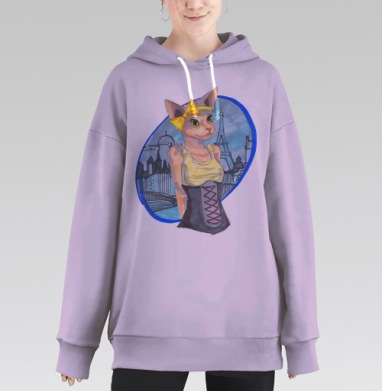 Модная кошка-сфинкс в парижском стиле, Hoodie Long Oversize Fiolet