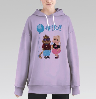 Модные котики, Hoodie Long Oversize Fiolet