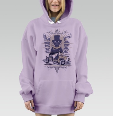 Мокус гараж, Hoodie Mjhigh Dig Mel, Fiolet, утепленная