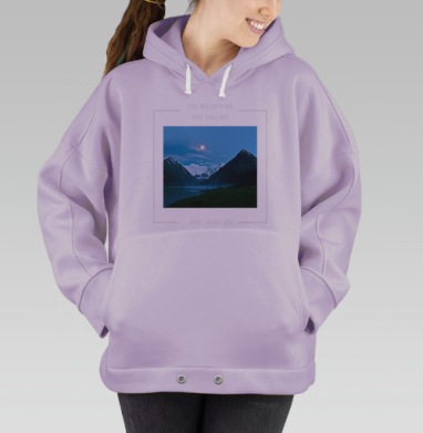 Mountains / Горы, Hoodie Oversize Fiolet