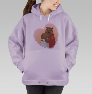 Мой медвежонок, Hoodie Oversize Fiolet