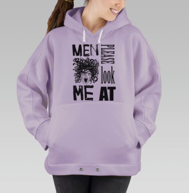 Мужчины - мясо, Hoodie Oversize Fiolet