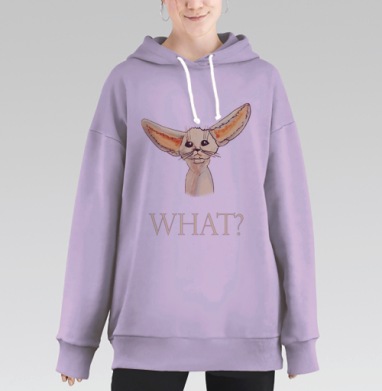 Мультяшный фенек с удивленным выражением «What», Hoodie Long Oversize Fiolet