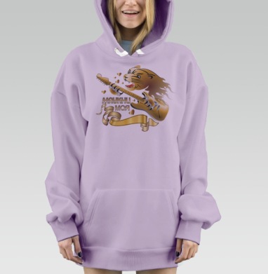 Мяукни Моя Киска, Hoodie Mjhigh Dig Mel, Fiolet, утепленная