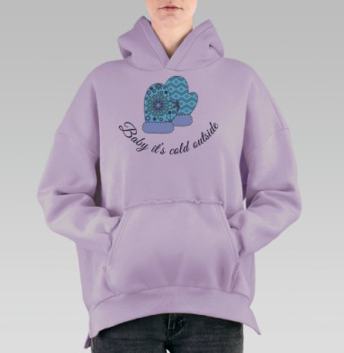 На улице холодает, Hoodie Oversize Fiolet, утепленная