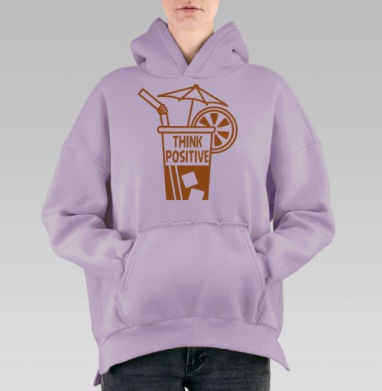 Наполовину полный, Hoodie Oversize Fiolet, утепленная