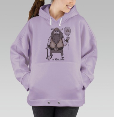 Настоящий мужчина с шариком, Hoodie Oversize Fiolet
