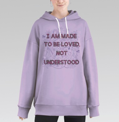 Не для понимания, Hoodie Long Oversize Fiolet