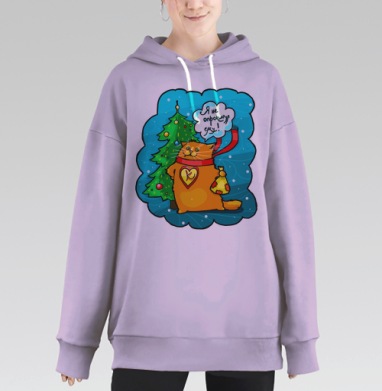 Не опрокинул елку, Hoodie Long Oversize Fiolet
