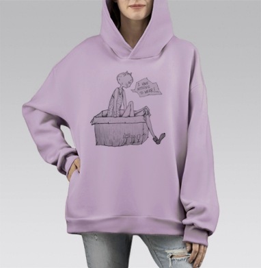 Нечего надеть, Hoodie Mono Fiolet, оверсайз, утепленная