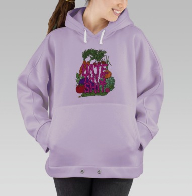 Ненавижу овощи, Hoodie Oversize Fiolet