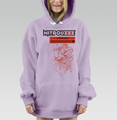 НИТРО. Голова Робота, Hoodie Mjhigh Dig Mel, Fiolet, утепленная