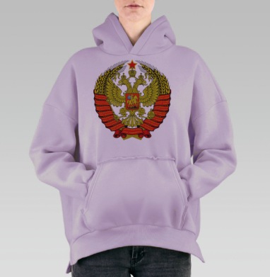 Новый герб, Hoodie Oversize Fiolet, утепленная