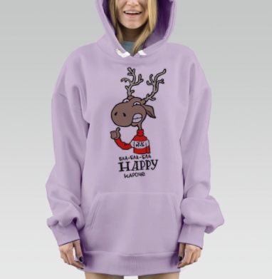 Олень поздравительный, Hoodie Mjhigh Dig Mel, Fiolet, утепленная