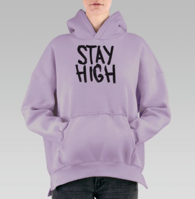 Оставайся высоким, Hoodie Oversize Fiolet, утепленная