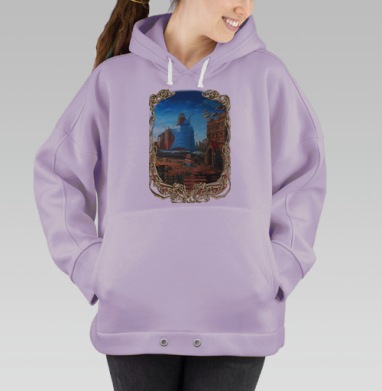 Переезд, Hoodie Oversize Fiolet