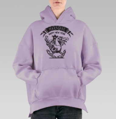 Петр Петрович Петухов, Hoodie Oversize Fiolet, утепленная