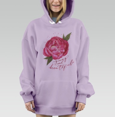ПИОН, Hoodie Mjhigh Dig Mel, Fiolet, утепленная