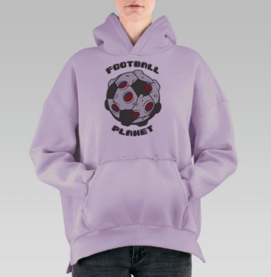 Планета Футбола, Hoodie Oversize Fiolet, утепленная