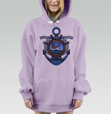 Плавающий курс, Hoodie Mjhigh Dig Mel, Fiolet, утепленная