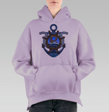 Плавающий курс, Hoodie Oversize Fiolet, утепленная