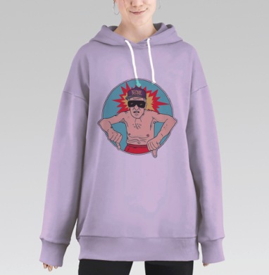 Пожилой дерзкий с кепкой BECOOL, Hoodie Long Oversize Fiolet