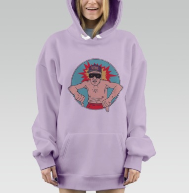Пожилой дерзкий с кепкой BECOOL, Hoodie Mjhigh Dig Mel, Fiolet, утепленная
