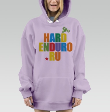 Пока не заехал в грязь, Hoodie Mjhigh Dig Mel, Fiolet, утепленная