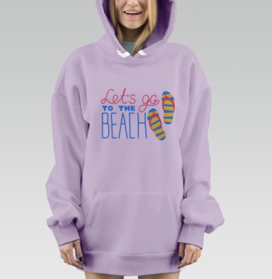 Пошли на пляж, Hoodie Mjhigh Dig Mel, Fiolet, утепленная