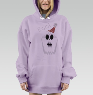 Поздравление!, Hoodie Mjhigh Dig Mel, Fiolet, утепленная