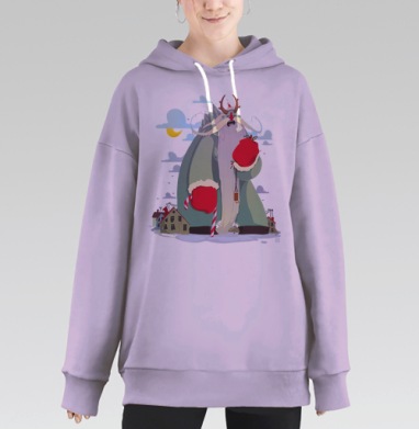 Праздник к нам приходит, Hoodie Long Oversize Fiolet