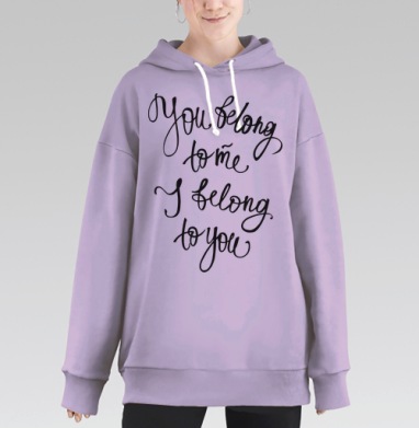 Принадлежать, Hoodie Long Oversize Fiolet