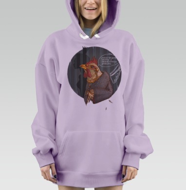 Принцессакура, Hoodie Mjhigh Dig Mel, Fiolet, утепленная
