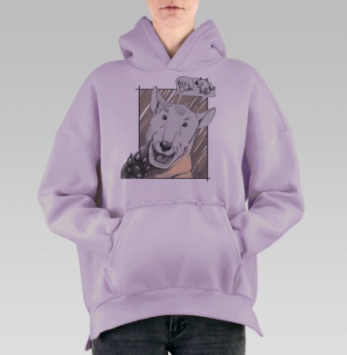 Привет, чувак!, Hoodie Oversize Fiolet, утепленная
