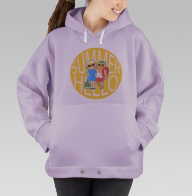 Привет, лето, Hoodie Oversize Fiolet