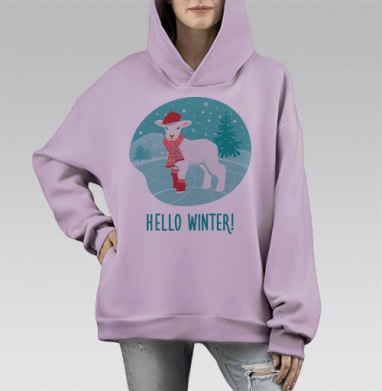 Привет, зима!, Hoodie Mono Fiolet, оверсайз, утепленная