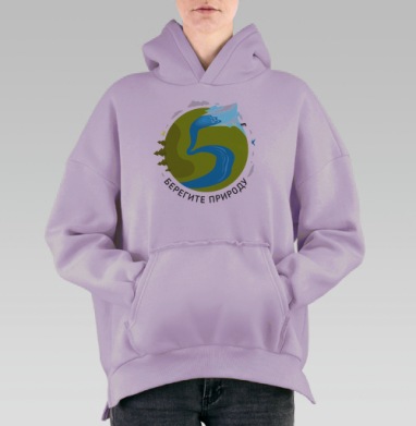 Пятерочка, Hoodie Oversize Fiolet, утепленная