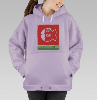 Р, Hoodie Oversize Fiolet