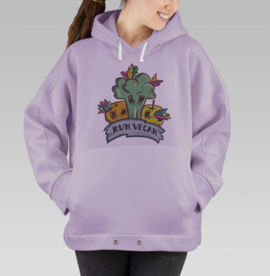 Ран Веган, Hoodie Oversize Fiolet