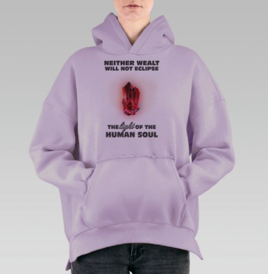 Разный свет, Hoodie Oversize Fiolet, утепленная