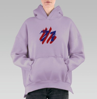 Регион Тула, Hoodie Oversize Fiolet, утепленная