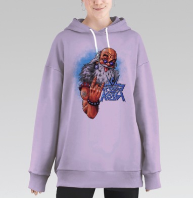 Рок-Санта: Крутой Дед Мороз в образе рок-музыканта, Hoodie Long Oversize Fiolet