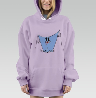 Романтика и приключения в подвешенной любви, Hoodie Mjhigh Dig Mel, Fiolet, утепленная