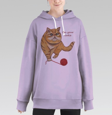 Рыжий кот, Hoodie Long Oversize Fiolet