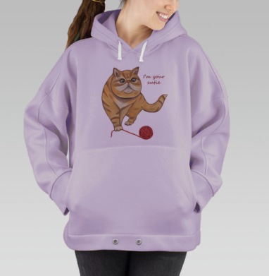 Рыжий кот, Hoodie Oversize Fiolet
